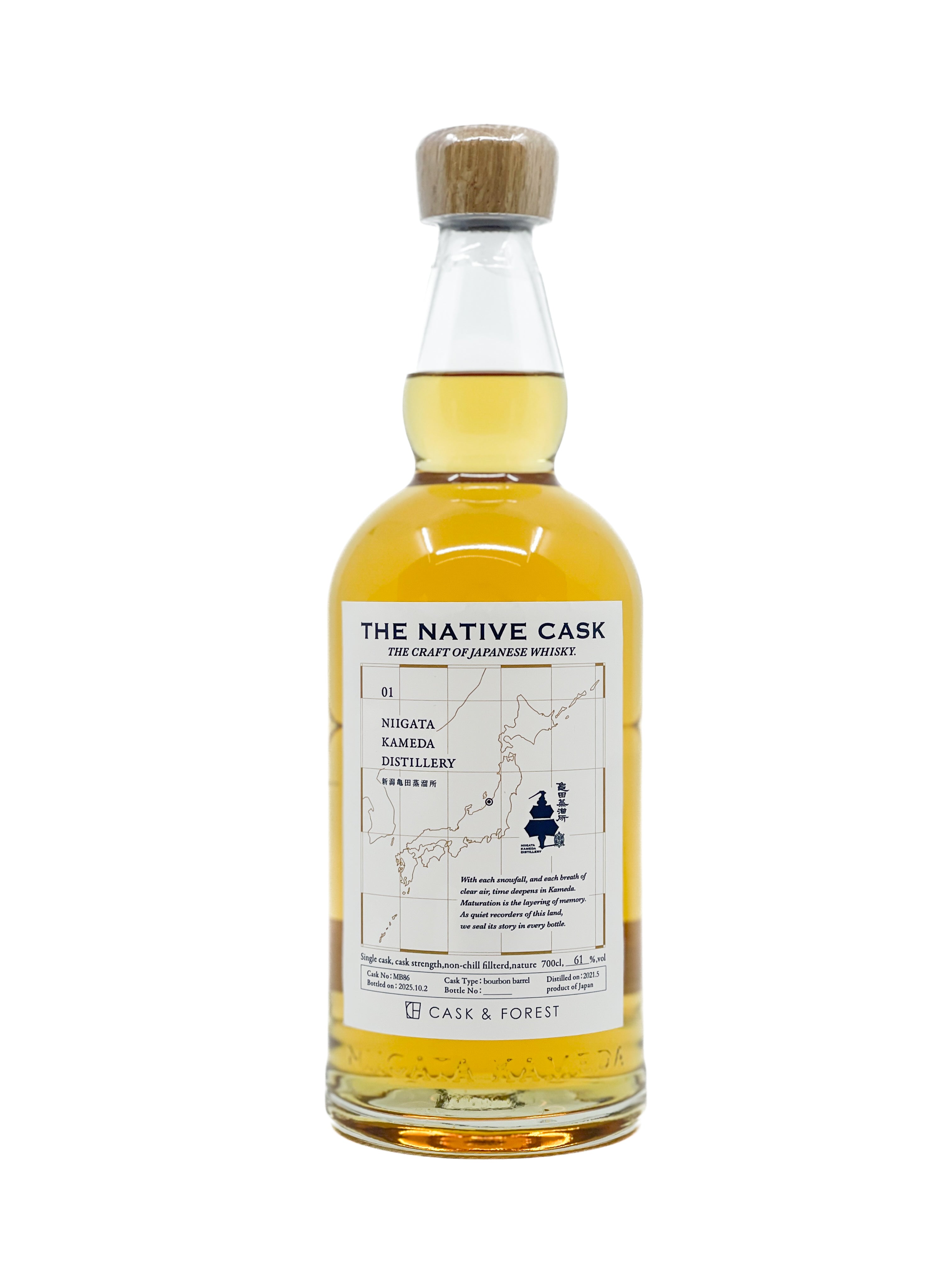 THE NATIVE CASK ＃1 亀田 – CASK＆FOREST ONLINE SHOP