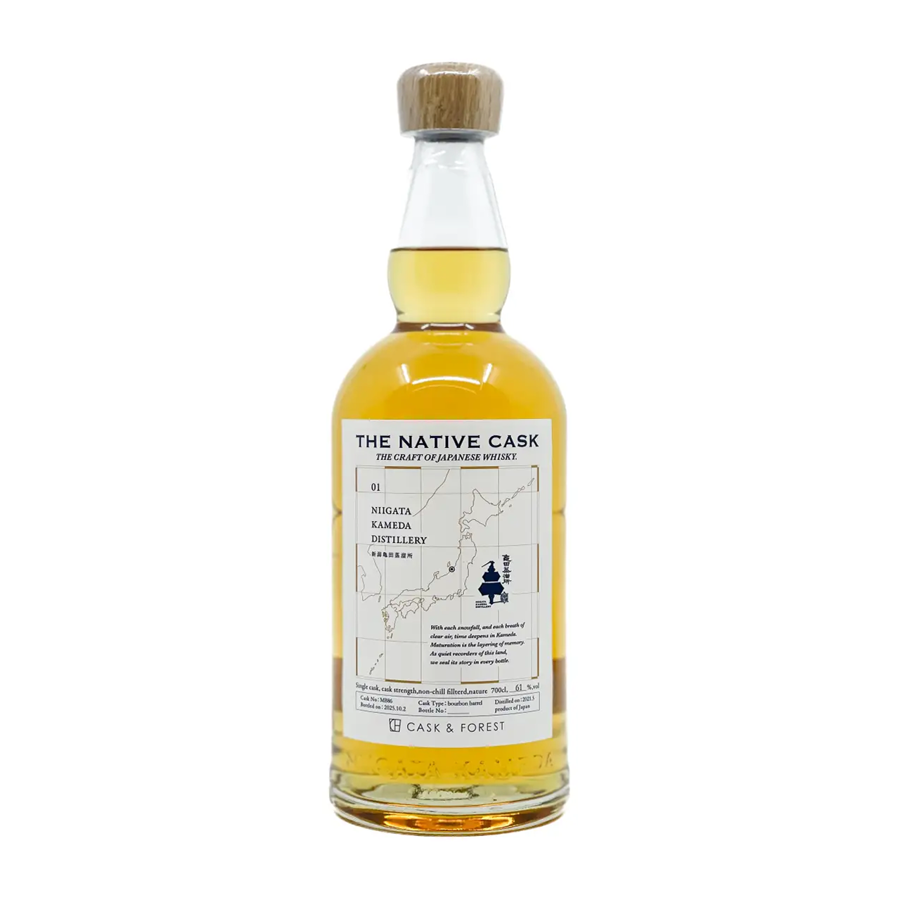 ウイスキー NEKOTHE NATIVE CASK Shindo Distillery THE NATIVE CASK ウイスキー NEKOTHE NATIVE CASK Shindo Distillery THE NATIVE CASK
